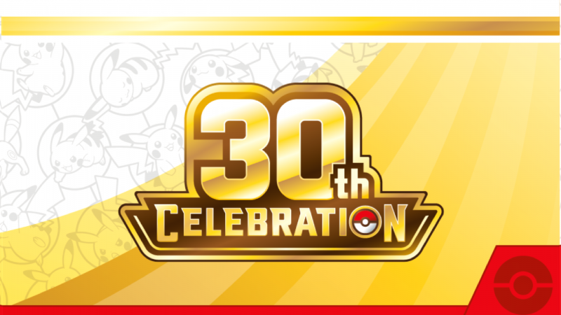 Pokémon 30 Product Lineup Masthead