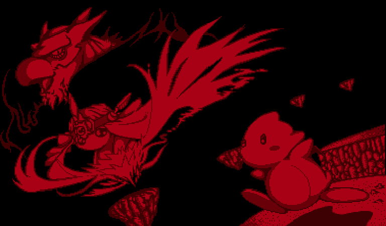Virtual Boy Unreleased Masthead