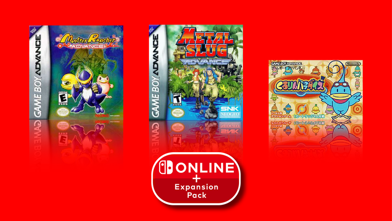 Nintendo Switch Online Expansion Pack 10.2026