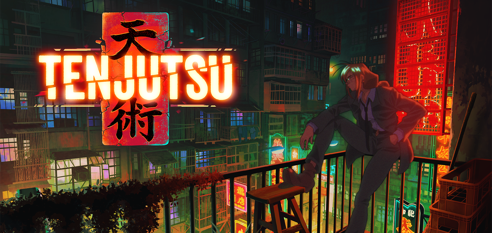 NintendoSwitch2_Tenjutsu_KeyArt-Horizontal